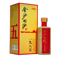 金沙回沙酒一九八五醇柔酱香(刮码)53度酱香型白酒500ml单瓶
