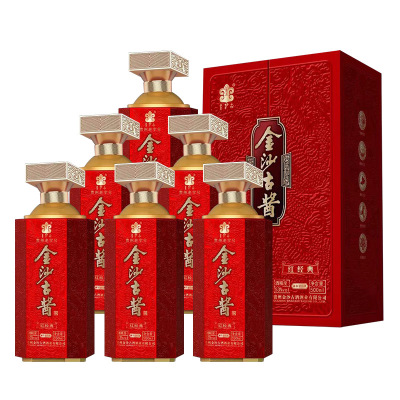 金沙古酱贵州老字号红经典53度酱香型白酒(礼盒装)500ml*6瓶