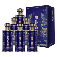 金沙古酱60版纯粮固态酿造53度酱香型白酒(礼盒装)450ml*6瓶