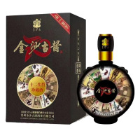 金沙古酱十二生肖珍藏酒53度酱香型白酒(礼盒装)500ml单瓶