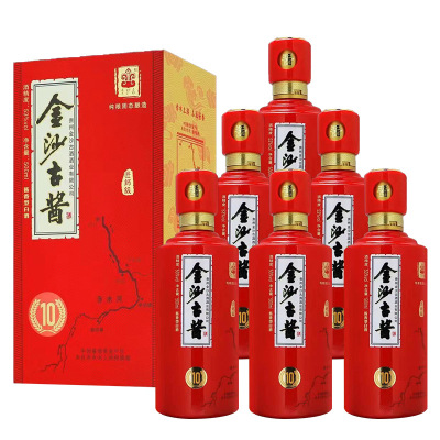 金沙古酱匠师级10纯粮固态酿造53度酱香型白酒500ml*6瓶