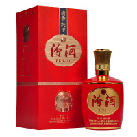 汾酒百年荣耀1915清香纯正53度清香型白酒475ml单瓶