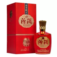 汾酒百年荣耀1915清香纯正53度清香型白酒475ml单瓶