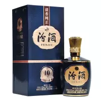 汾酒1915年巴拿马万国博览会10清香纯正53度清香型白酒475ml单瓶