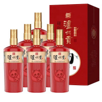 泸州老窖泸州贡52度精品9浓香型白酒500ml*6瓶