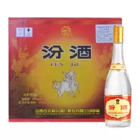 汾酒53度清香型白酒(黄盖汾)475ml*12瓶整箱装