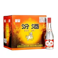 汾酒红盖42度清香型白酒475ml*12瓶整箱装