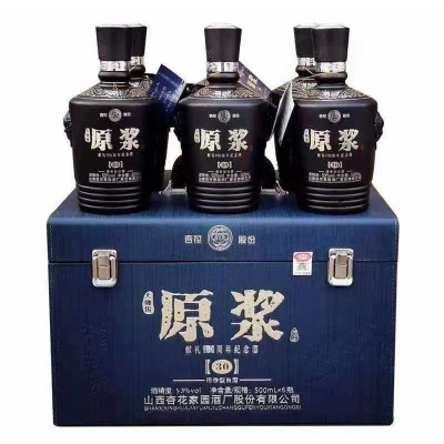 BNXH汾酒核心产区原浆30大师级53度清香型白酒(蓝皮箱)500ml*6瓶