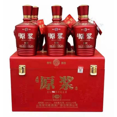 BNXH汾酒核心产区原浆30大师级53度清香型白酒(红皮箱)500ml*6瓶