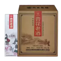BNXH汾酒核心产区杏花老酒53度清香型白酒500ml*6瓶