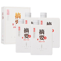 金沙摘要小批量勾调珍品版53度酱香型白酒(礼盒装)500ml*4瓶