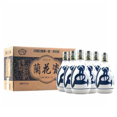 BNXH汾酒核心产区兰花瓷53度清香型白酒500ml*6瓶