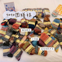 [日本tutu袜]图腾羊毛袜居家袜高帮羊毛保暖袜简单百搭保暖