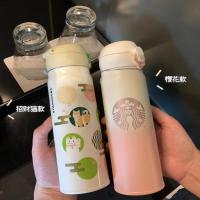 高颜值可爱水杯500ml网红保温杯咖啡杯安全儿童锁防漏防烫