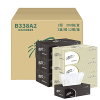 清风抽纸2层200抽盒装原木硬盒装纸巾餐巾纸盒抽整箱36盒抽取式面纸