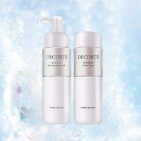 COSME DECORTE 黛珂水乳植物欣韵水乳(200ml+乳200ml滋润型)匀皙乳液 保湿提亮平衡水油