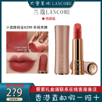 兰蔻(LANCOME)口红羊绒雾面半哑光唇膏小蛮腰粉金#299羊绒焦糖 浓郁显色3.4g