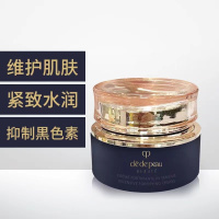 CPB夜间防护面霜夜间修复紧致弹润光采赋活晚霜5ml小样