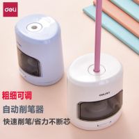 削笔器电动卷笔刀铅笔机削笔机转笔刀自动削笔刀自动削笔器