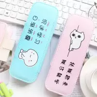 文具盒女韩版初中生可爱简约笔袋女生韩版中学生小清新儿童铅笔盒