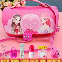 铅笔盒文具盒女密码锁带背带手提笔袋女大容量简约可爱文具袋女孩