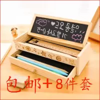 送粉笔板擦中小男女学生木质文具盒黑板双层抽屉铅笔盒木制收纳盒