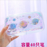 透明入油流沙笔袋ins风可爱网红化妆包超火文艺少女心文具盒