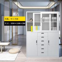 上海钢制文件柜办公铁皮柜档案资料柜书柜财务凭证柜储物柜更衣柜 图八宽中六斗柜 1.0mm