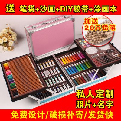 儿童画笔套装水彩笔彩色绘画画工具蜡笔女孩学习用品可水洗小学生