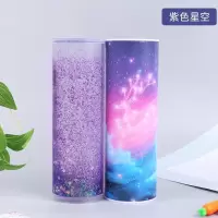 流沙网红文具盒多功能笔盒创意可爱小学生男女小清新铅笔盒 长款21cm-流沙-紫色星空