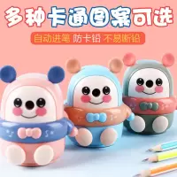 [不夹手削笔机]铅笔刀削笔器手摇卷笔刀转笔刀儿童文具小学生用