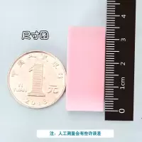 橡皮擦干净小学生学习用品柔软美术绘画办公像皮察儿童2b可爱文具