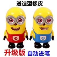 自动进笔刨笔刀小人削笔器小学生铅笔刀手摇绞笔器 安全不夹手