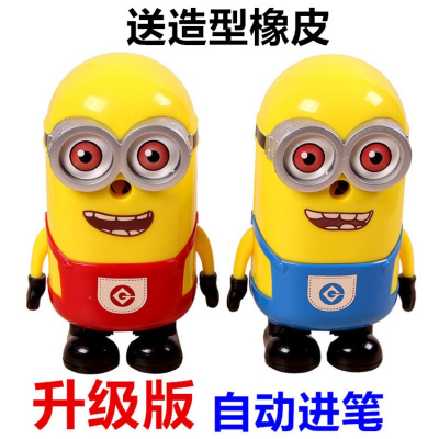 自动进笔刨笔刀小人削笔器小学生铅笔刀手摇绞笔器 安全不夹手