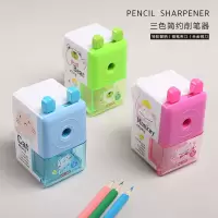 铅笔刀削笔器 手摇学生用卷笔刀多功能钻刨旋绞 小学生卷笔刀