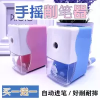 铅笔削笔机手摇多功能卷笔刀转笔刀学生儿童自动刨笔机卡通削笔器