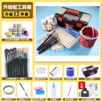 18色24色36色水粉颜料12件工具套装+调色盘+画笔+画纸 升级配16寸工具箱(送水粉纸20张) 8大灰色系