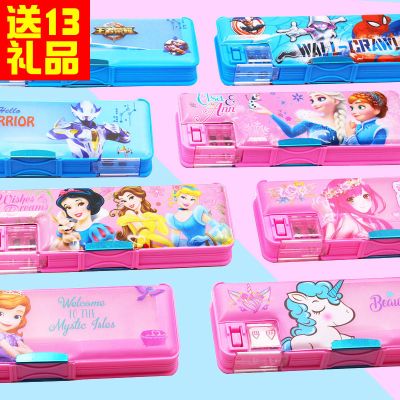 可爱卡通文具盒男童女孩铅笔盒儿童小学生文具盒幼儿园公主笔盒