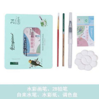 固体水彩颜料套装固体粉饼铁盒水彩绘画颜料学生初学者 24色清新绿铁盒(调色盘高光笔)