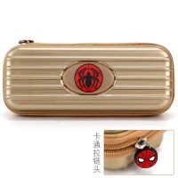 复仇者联盟笔袋文具盒硬壳多功能男女小学生铅笔盒大容量