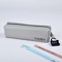 文具盒韩版简约大容量初中生笔袋男生女孩创意小学生密码锁铅笔盒 灰色四方单个笔袋没有密码锁