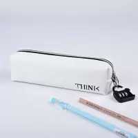 文具盒韩版简约大容量初中生笔袋男生女孩创意小学生密码锁铅笔盒 白色四方单个笔袋没有密码锁