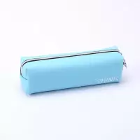 文具盒韩版简约大容量初中生笔袋男生女孩创意小学生密码锁铅笔盒 蓝色四方单个笔袋没有密码锁