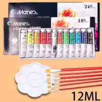 牌水粉水彩颜料套装初学者工具箱儿童马力牌24色广告画颜料 12毫升送画笔调色碟 12色水粉颜料