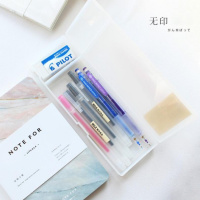 日本笔盒pp塑料磨砂透明铅笔盒男女简约文具盒