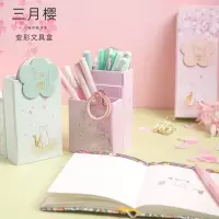 樱花变形笔盒可折叠站立便携笔筒式铅笔盒多功能中学生网红文具盒