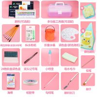牌水粉水彩颜料套装初学者工具箱儿童马力牌24色广告画颜料 5毫升16件套送围裙袖套 24色水粉颜料