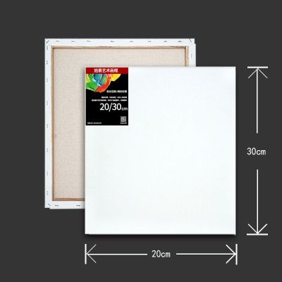 油画框布框亚麻纯棉带框画布定制颜料内框实木油化板定做 20*30(5个装) 纯棉(练习款)
