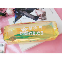 蔡徐坤笔袋同款陈立农镭射笔袋韩国女生透明铅笔袋文具盒 蔡徐坤同款镭射笔袋[黄色]