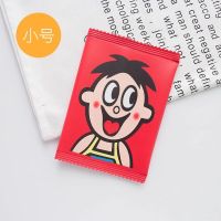 韩版学生笔袋男女生创意搞怪零食文具袋多功能大容量文具盒铅笔袋 小号旺仔